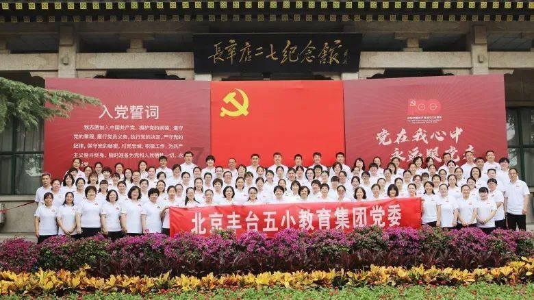 冰球突破游戏网站